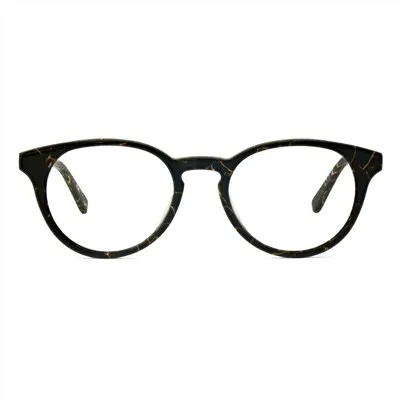 Ацетатне наочаре